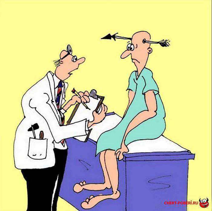 юмор в картинках. картинка 6
